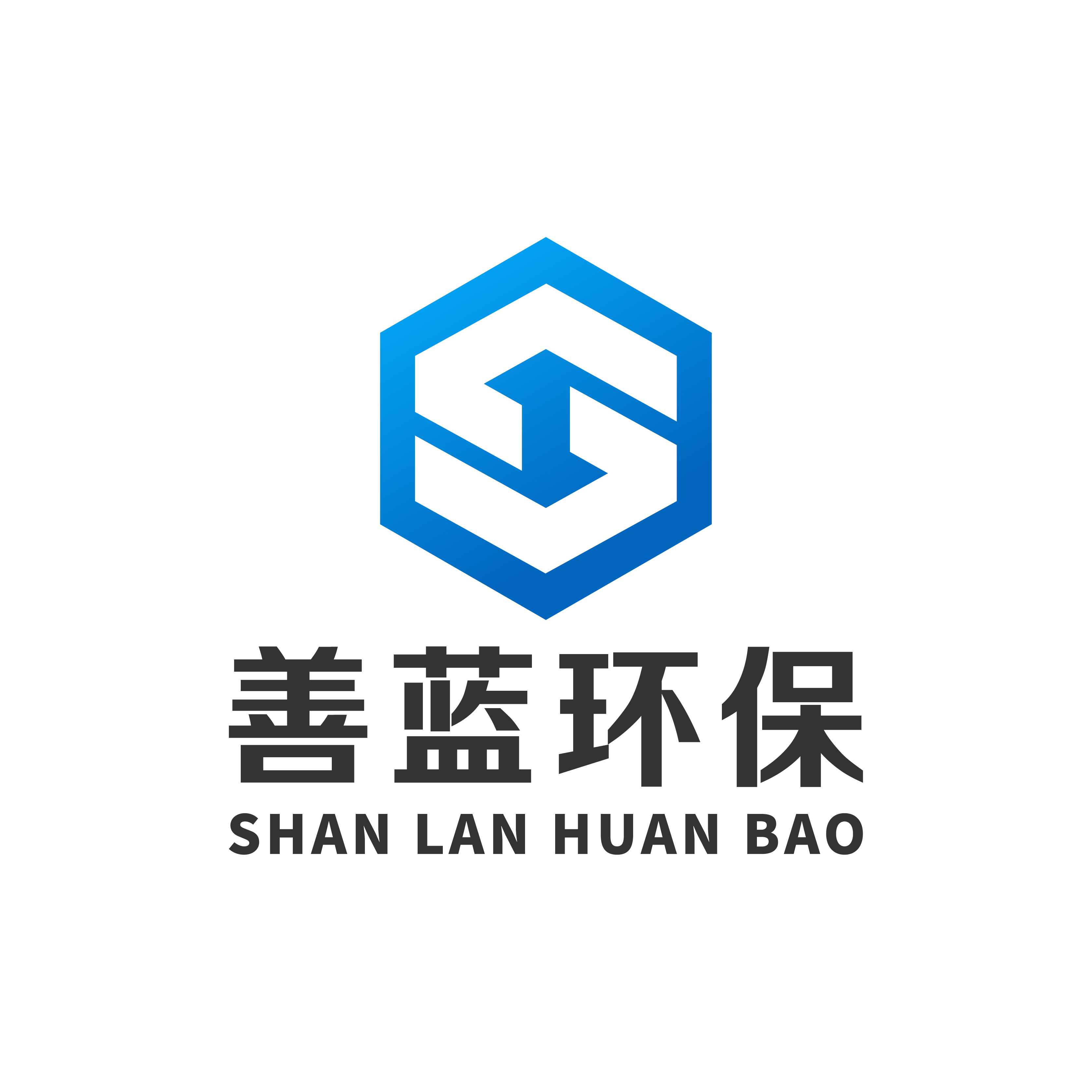 善藍環?？萍奸_發（江蘇）有限公司